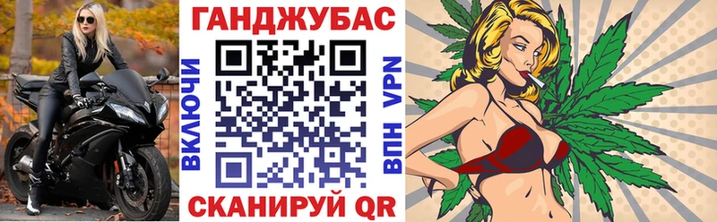 Цена Данилов Канабис  Меф мяу мяу  Alpha-PVP  ГАШ 