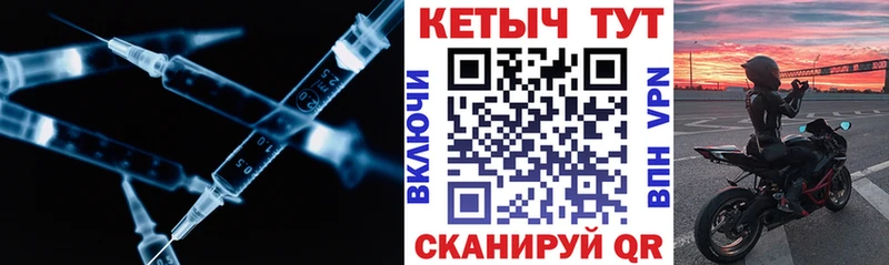 Кетамин VHQ  OMG tor  Данилов 