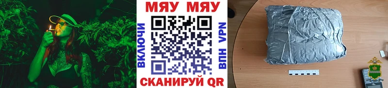 цены наркотик  Данилов  Меф 4 MMC 